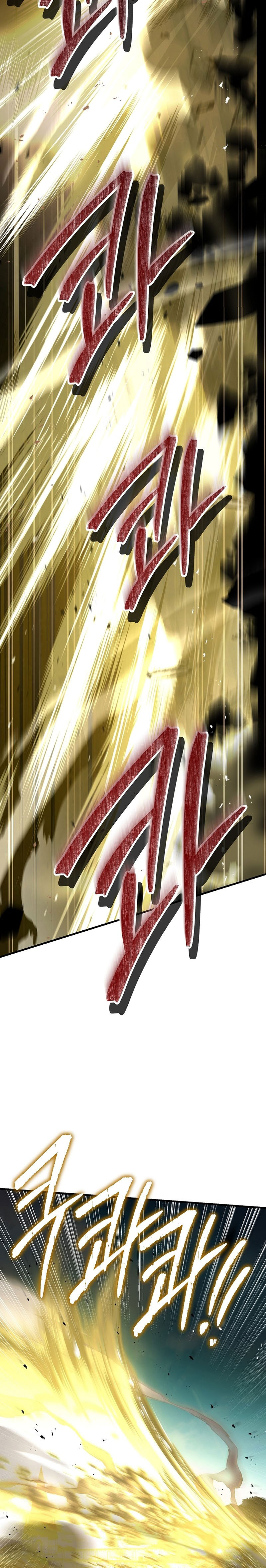 Return of the Legendary Spear Knight 102 11