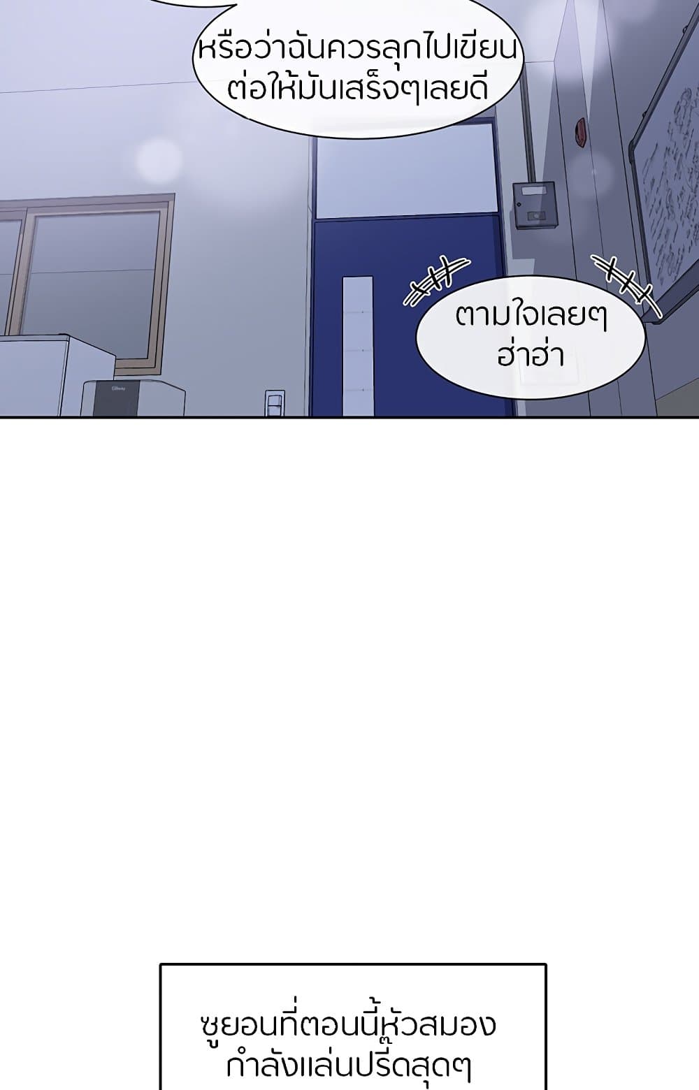 66