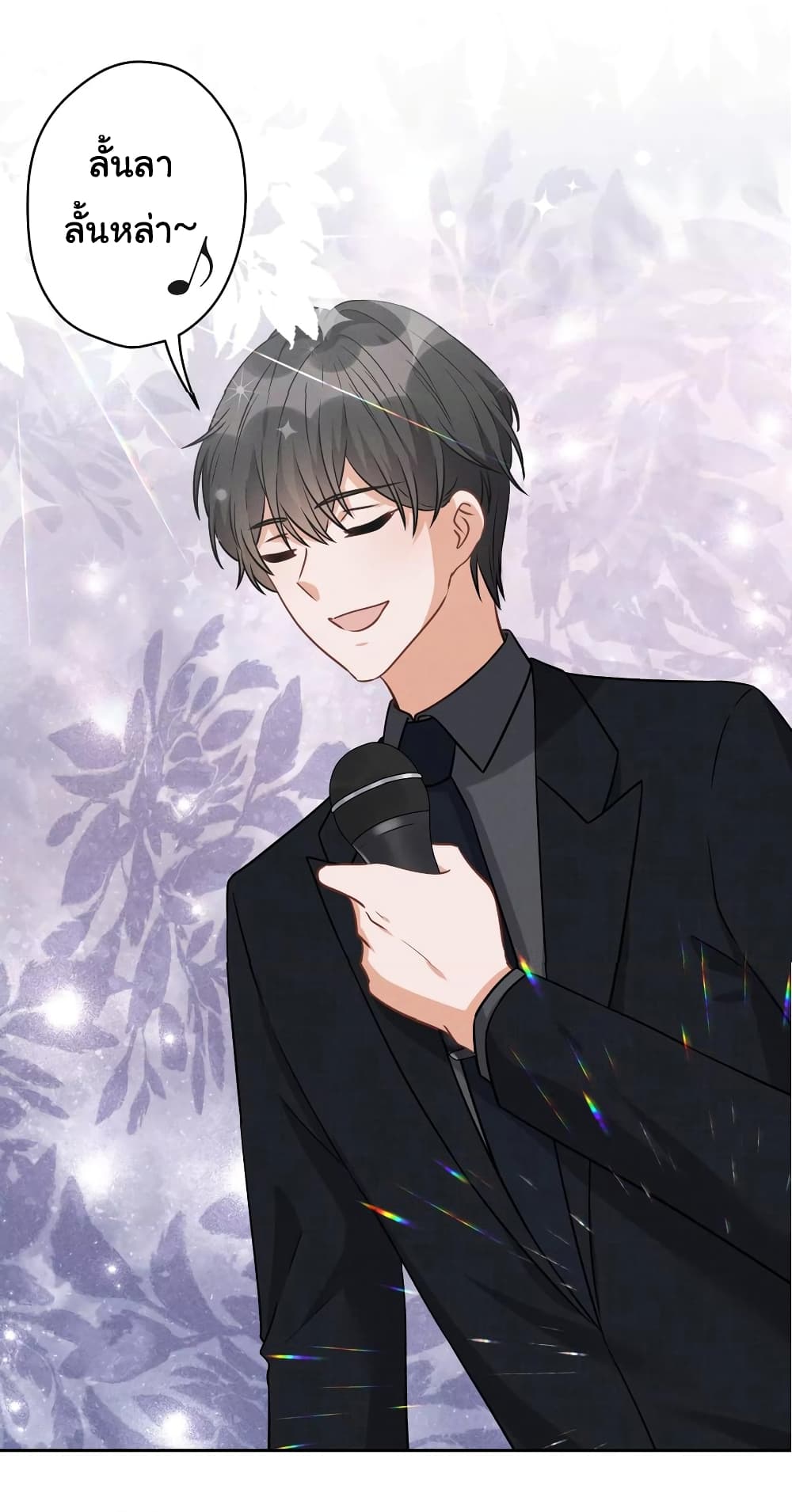 Lu Feng is the Best Son in law 149 (7)