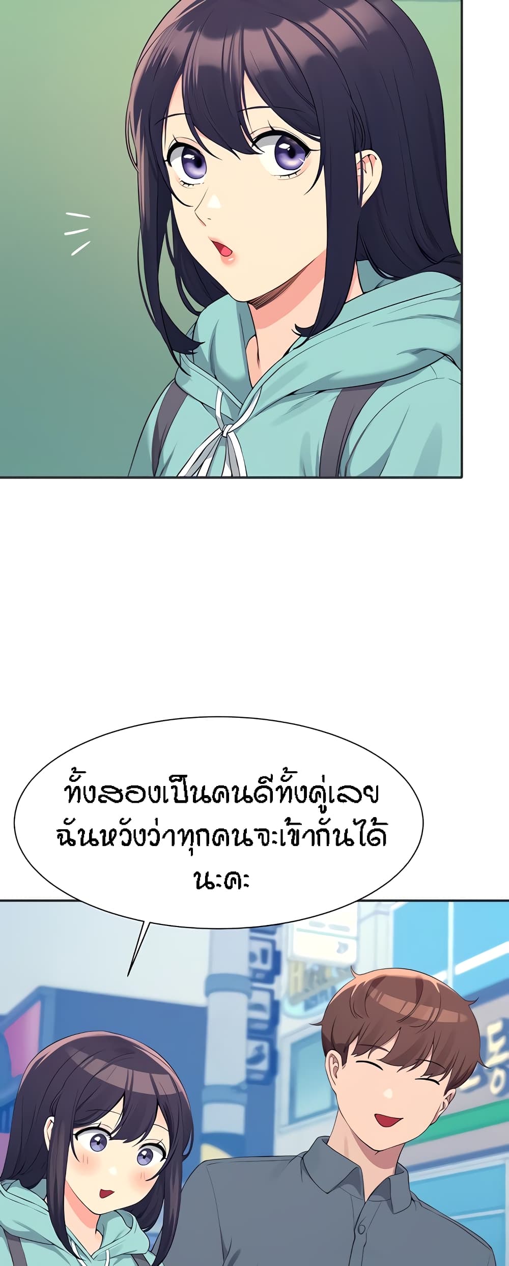 53