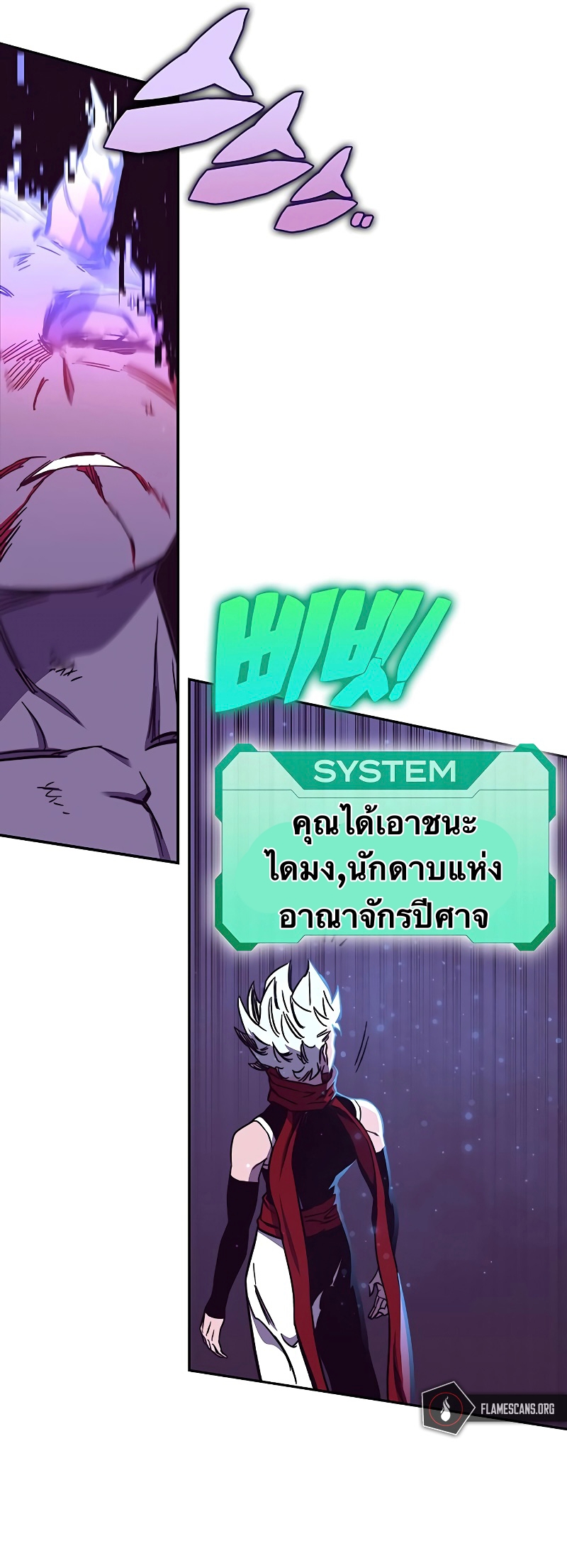 X Ash 56 (49)