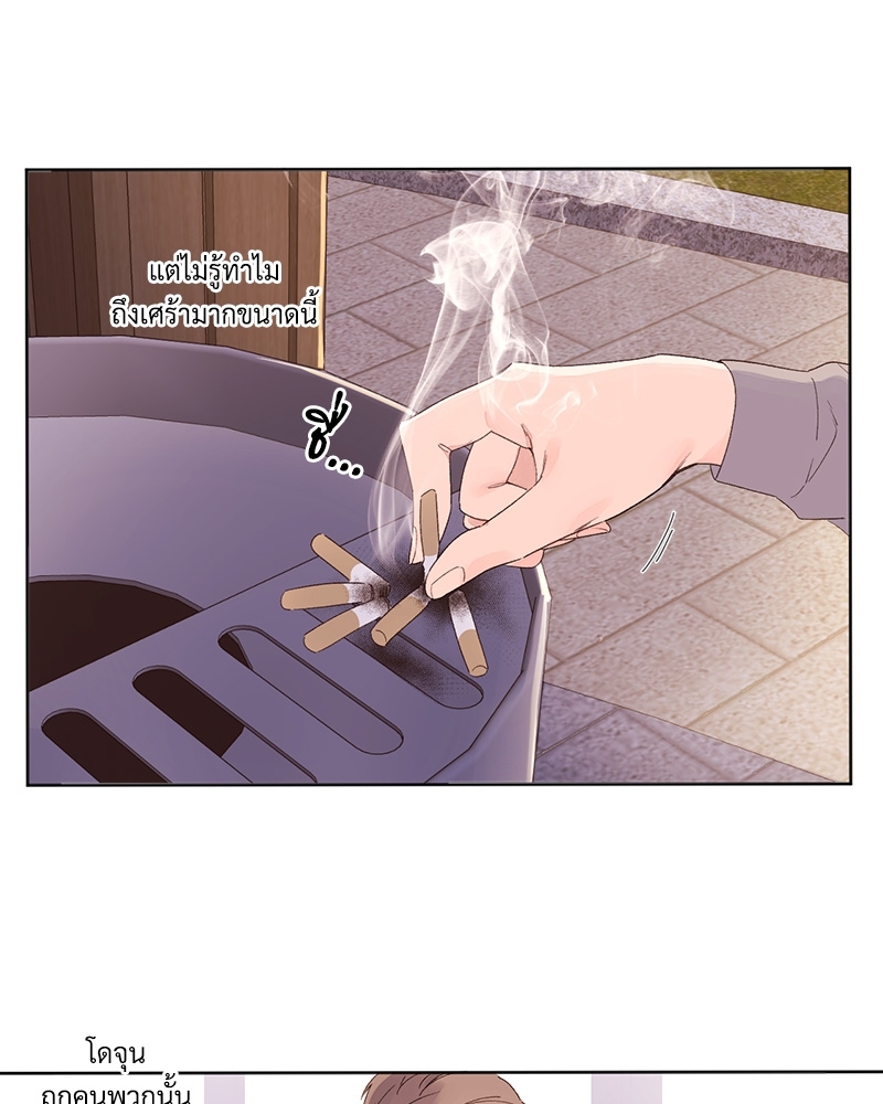 4 Week Lovers แฟนกัน 4 สัปดาห์ 64 48