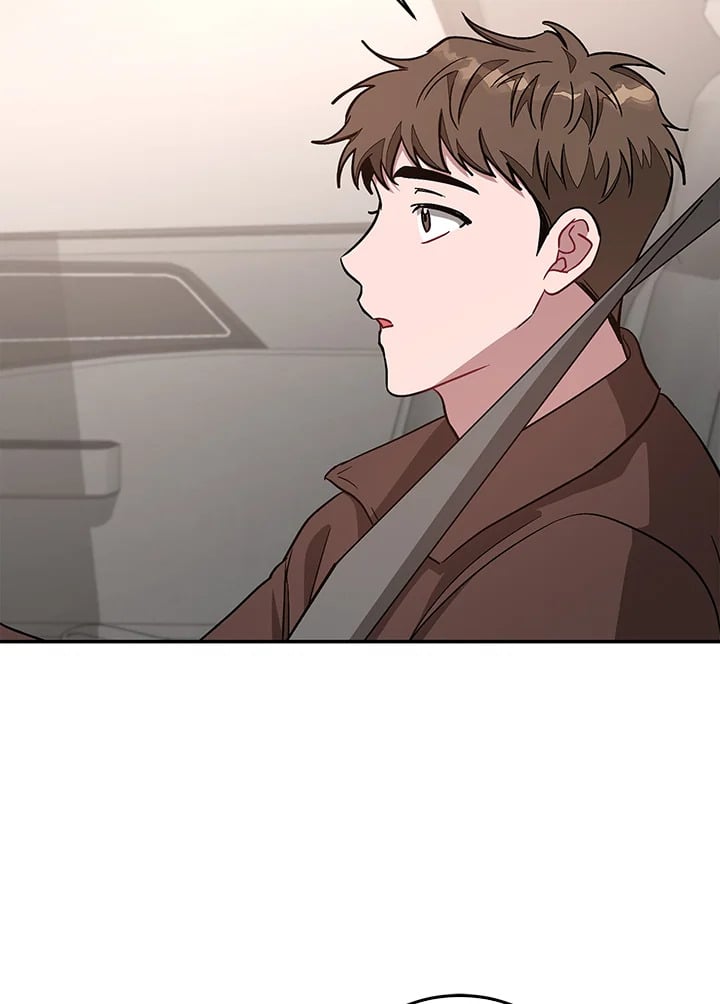 อีกครั้งกับนาย 29 070