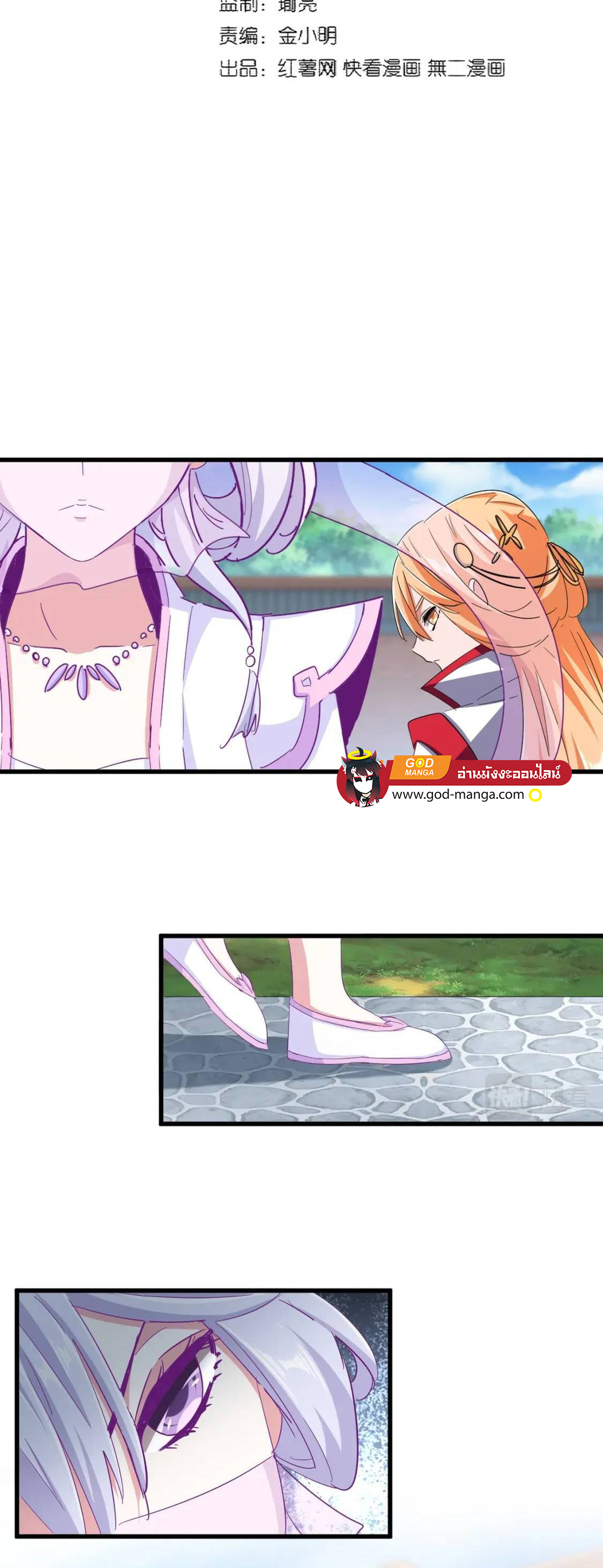 god04