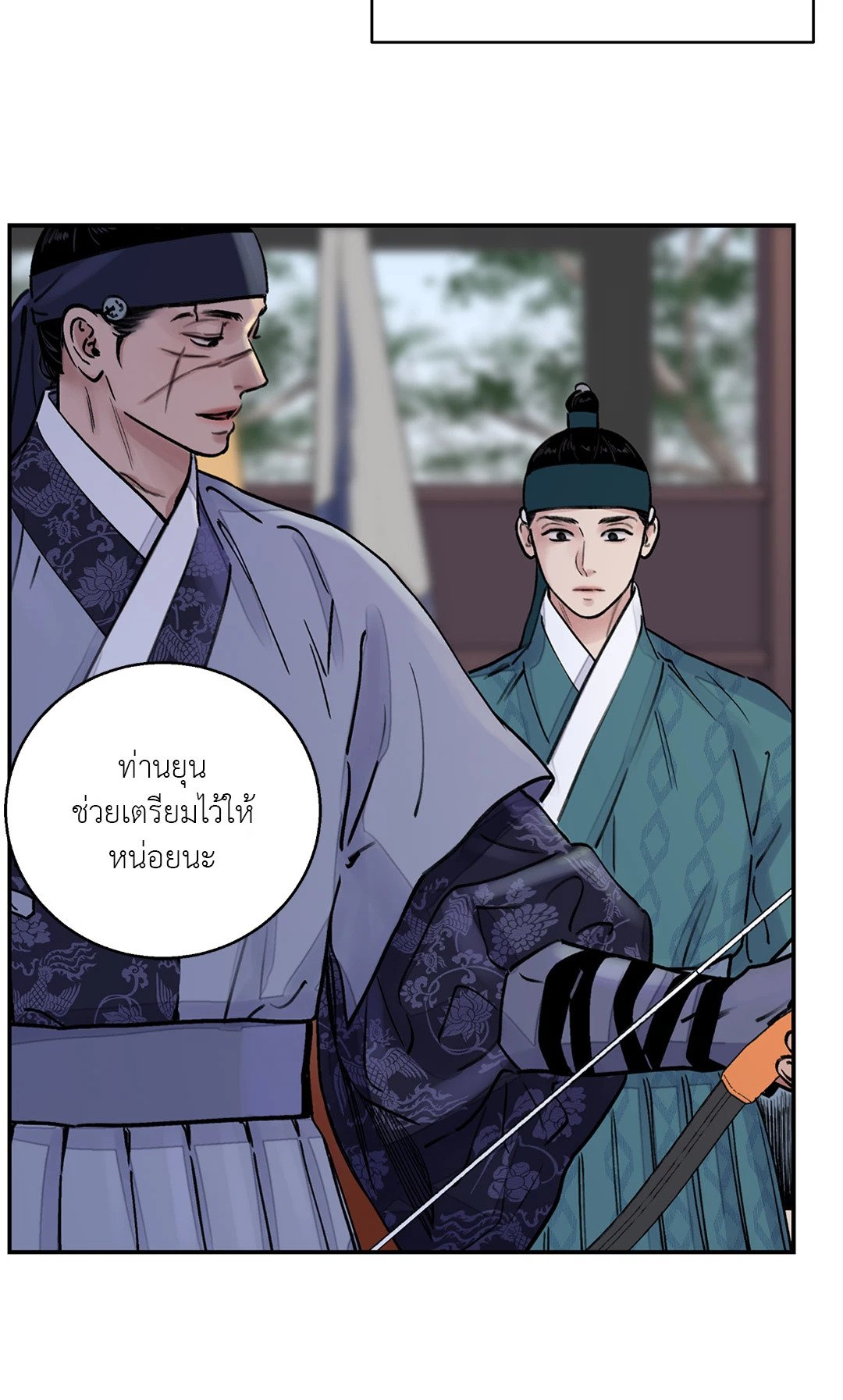 เธเธธเธเธเธฒเธเนเธญเธเธ”เธฒเธ 6 08