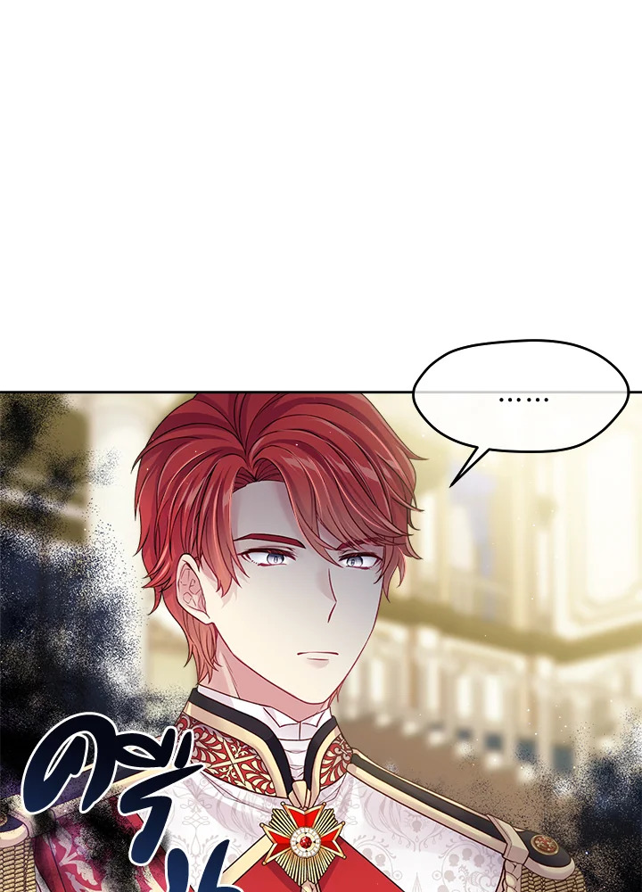 I'm In Trouble Because My Husband Is So Cute 24 41