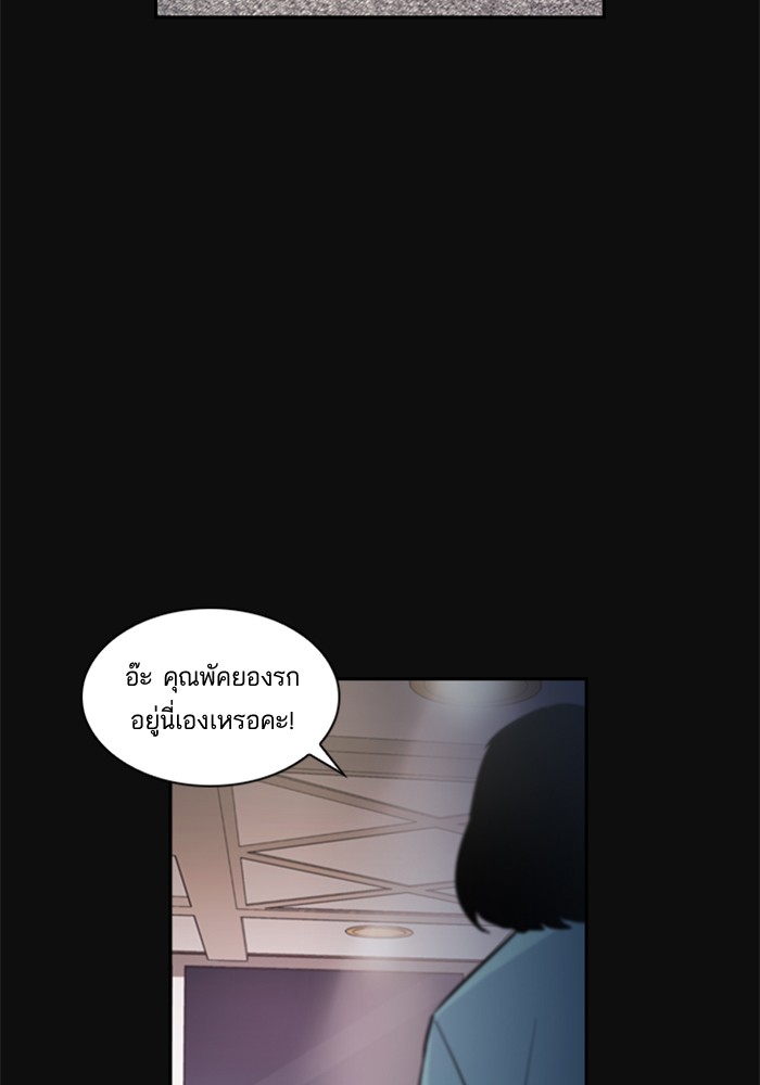 91