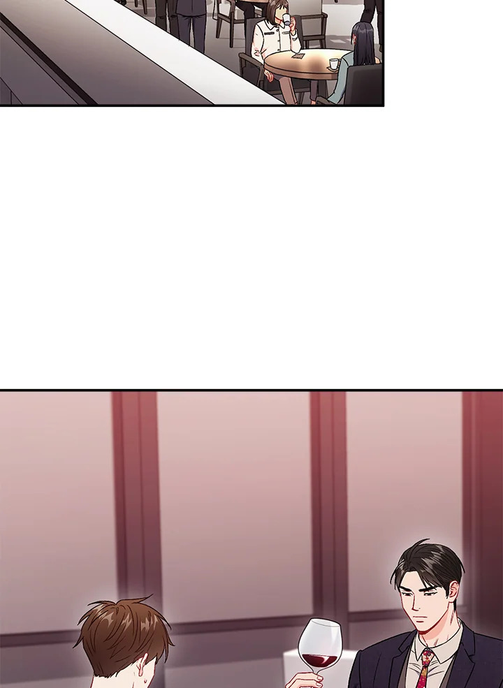 The Ideal Relationship 44 57
