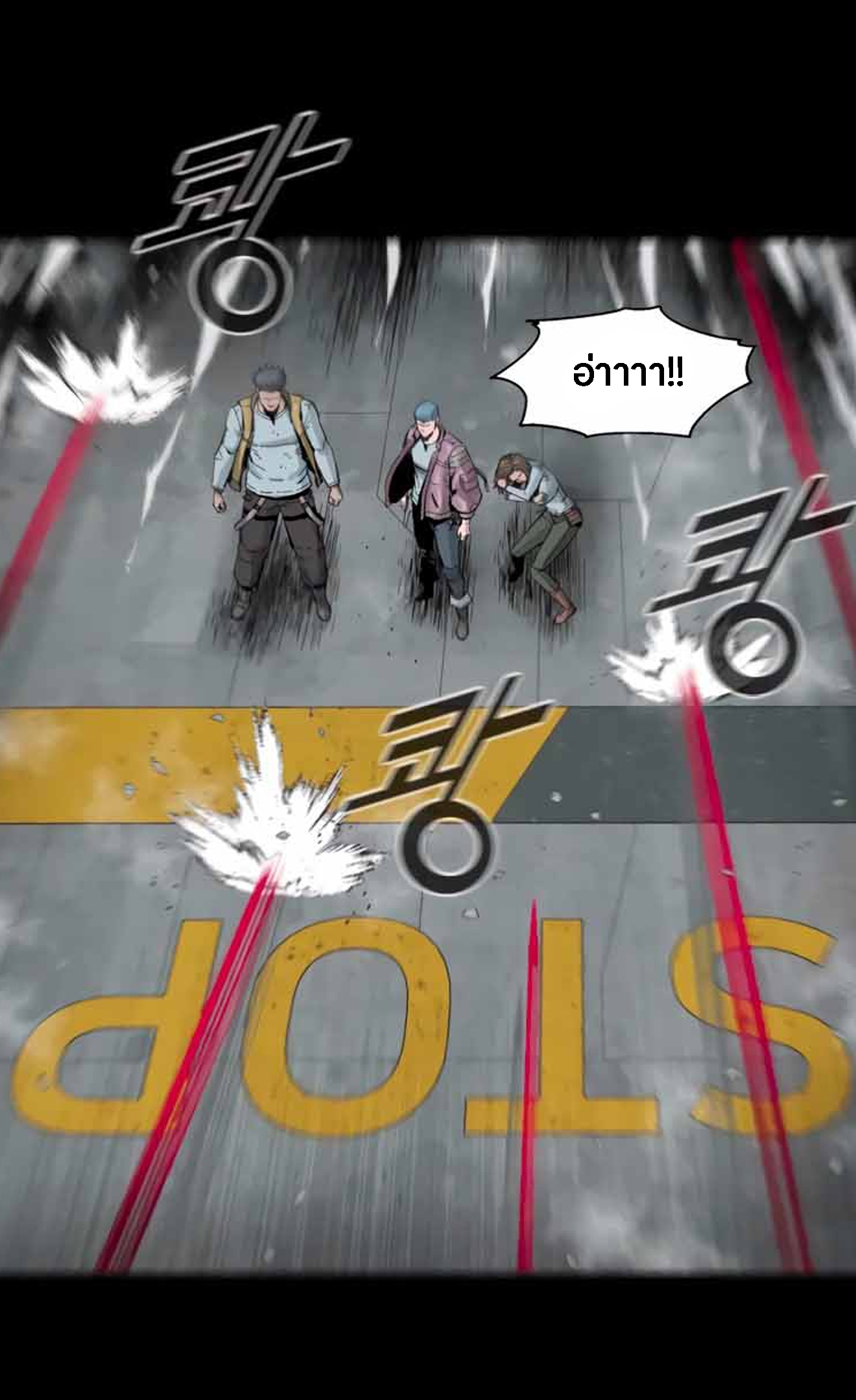 L.A.G 11 (61)