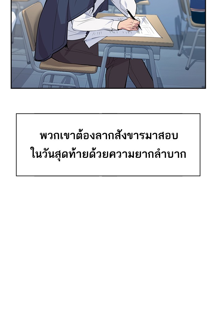 99