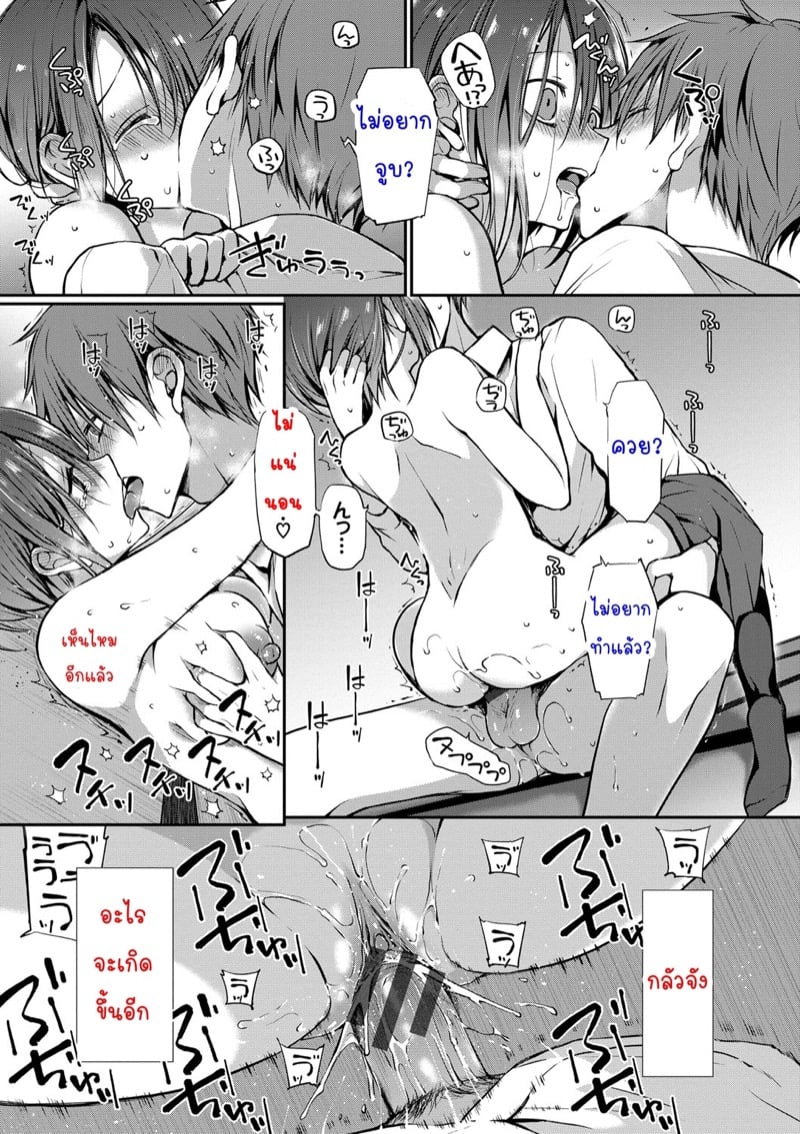 39