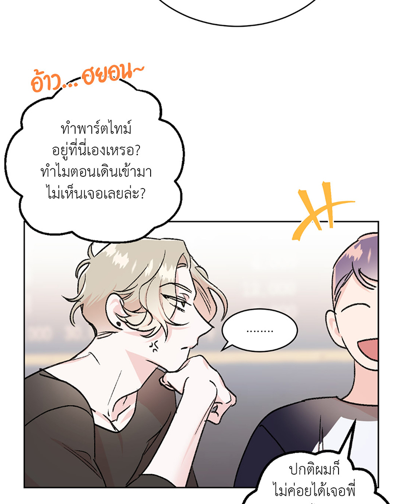Secret Therapy 0 12