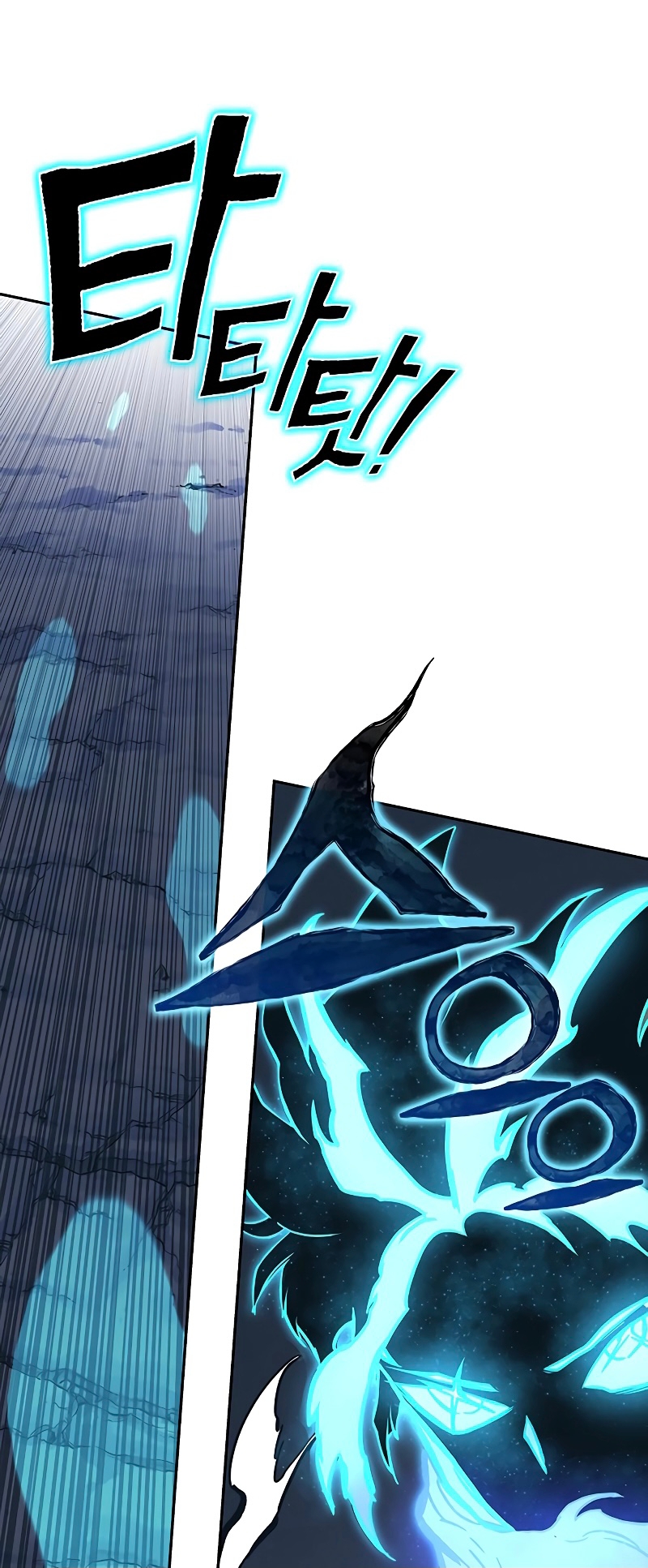 X Ash 53 (38)