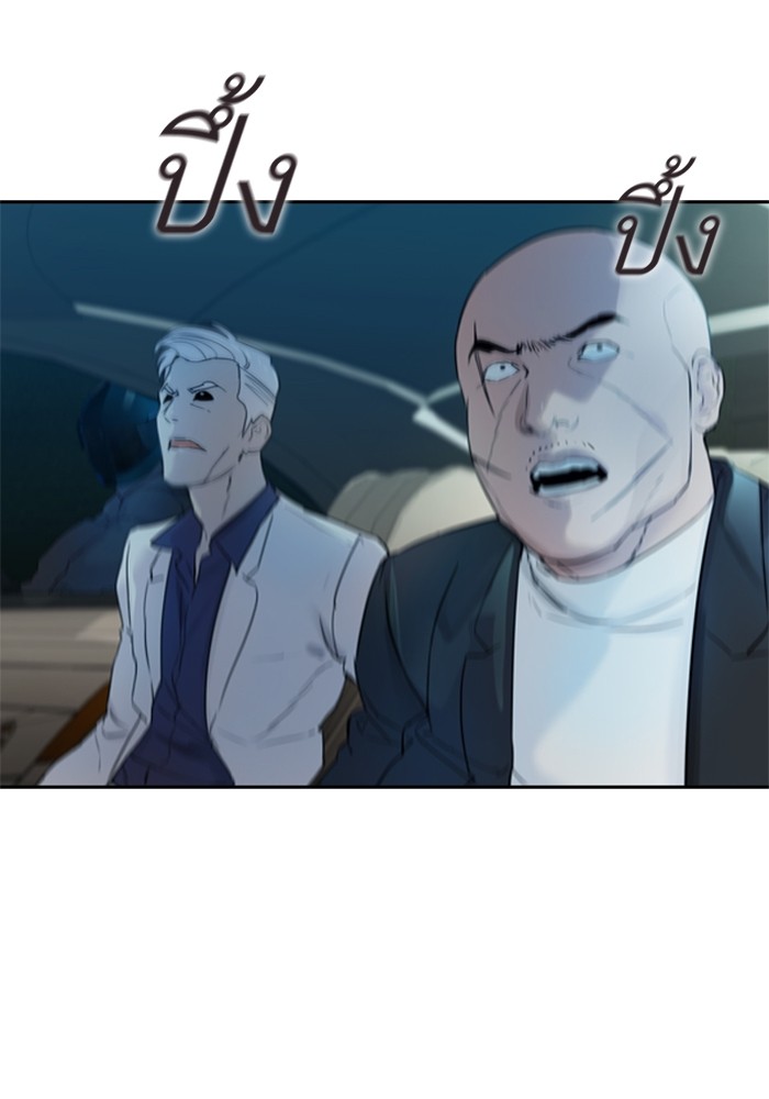 105
