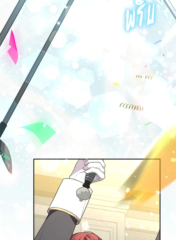 The Real Daughter Is Back 91 054