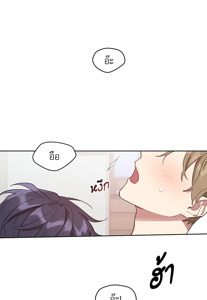 เธเธธเธ“เธฅเธนเธเธเนเธฒเธกเธฒเธ—เธณเธญเธฐเนเธฃเธเธฃเธฑเธ 23 19