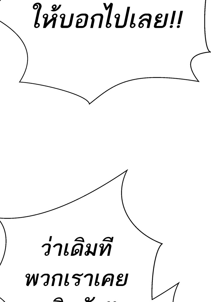 281
