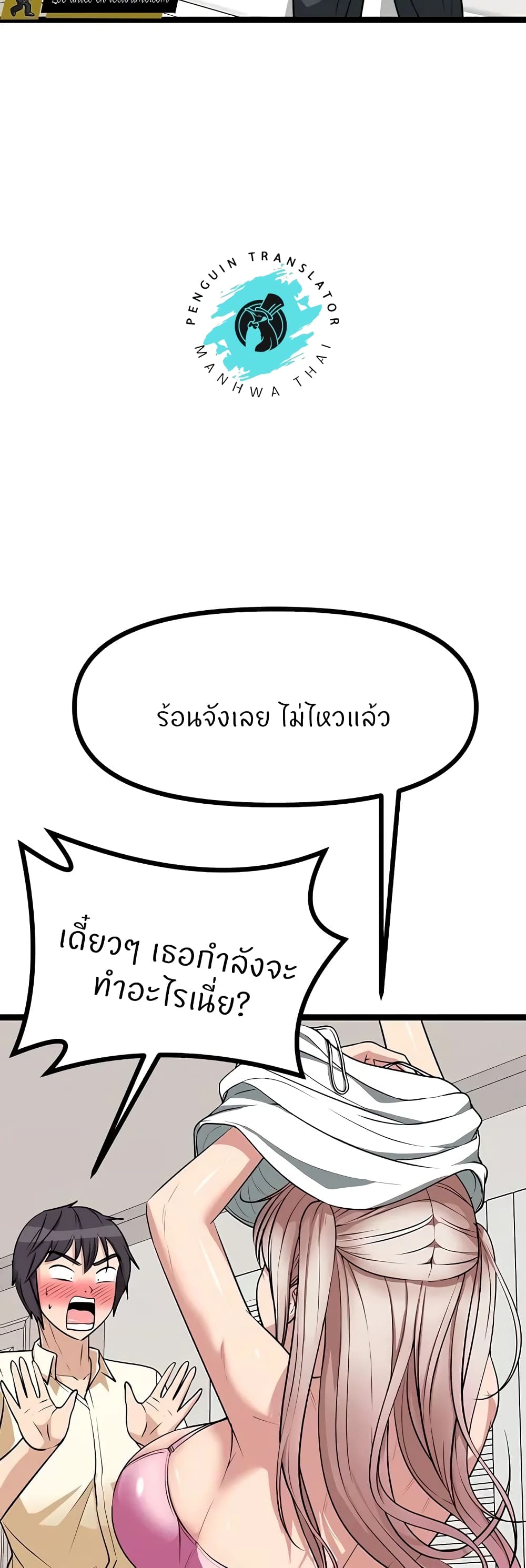 68