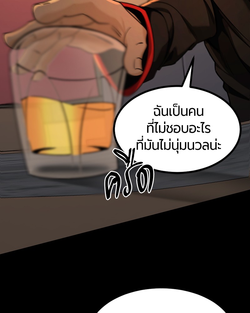 113