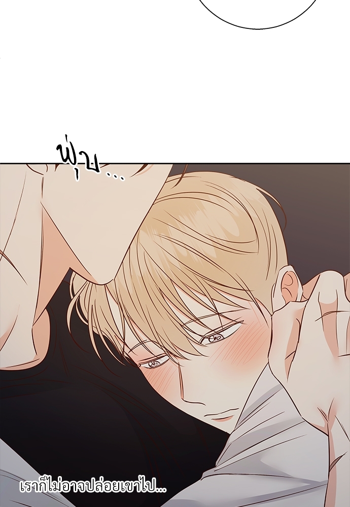 Dangerous Convenience Store 54 53