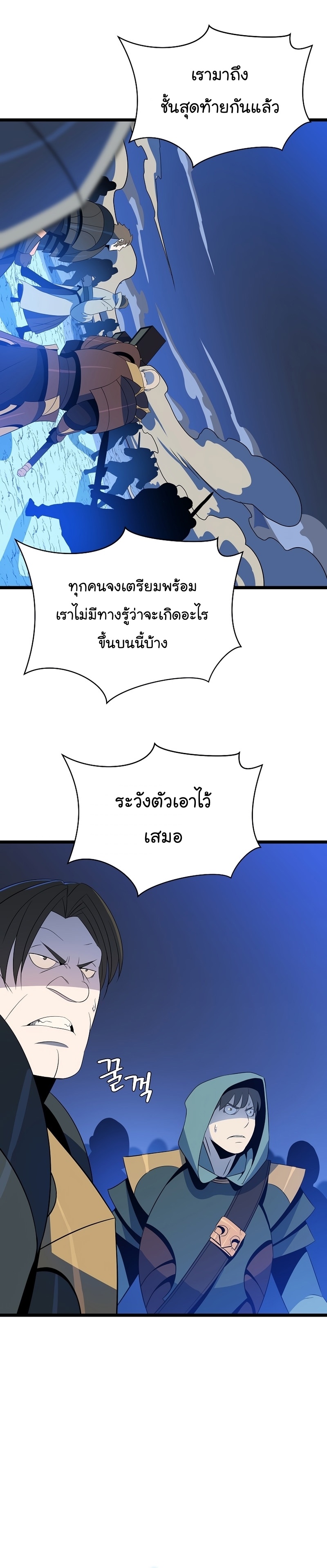 07 003
