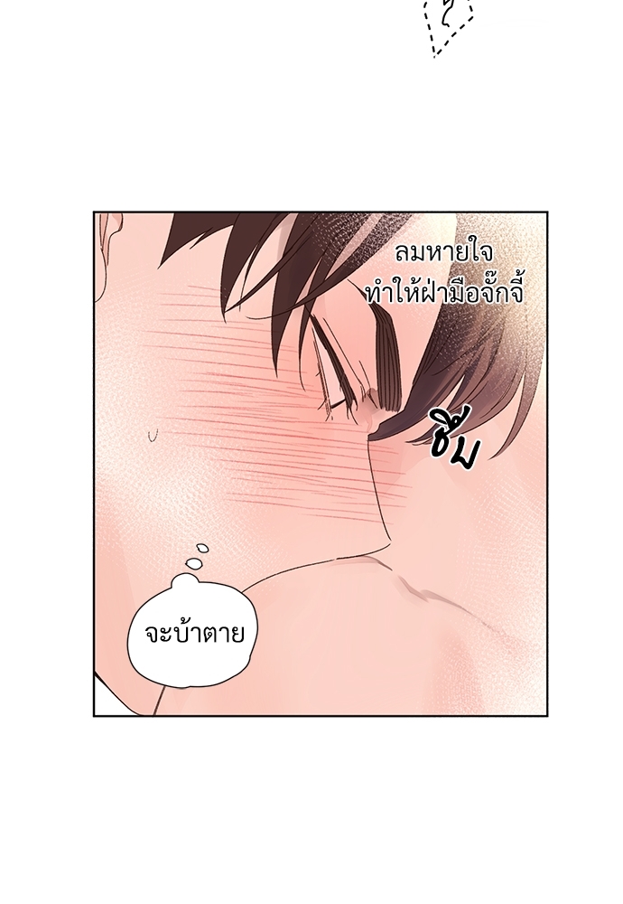 4 Week Lovers เนเธเธเธเธฑเธ 4 เธชเธฑเธเธ”เธฒเธซเน 54 47