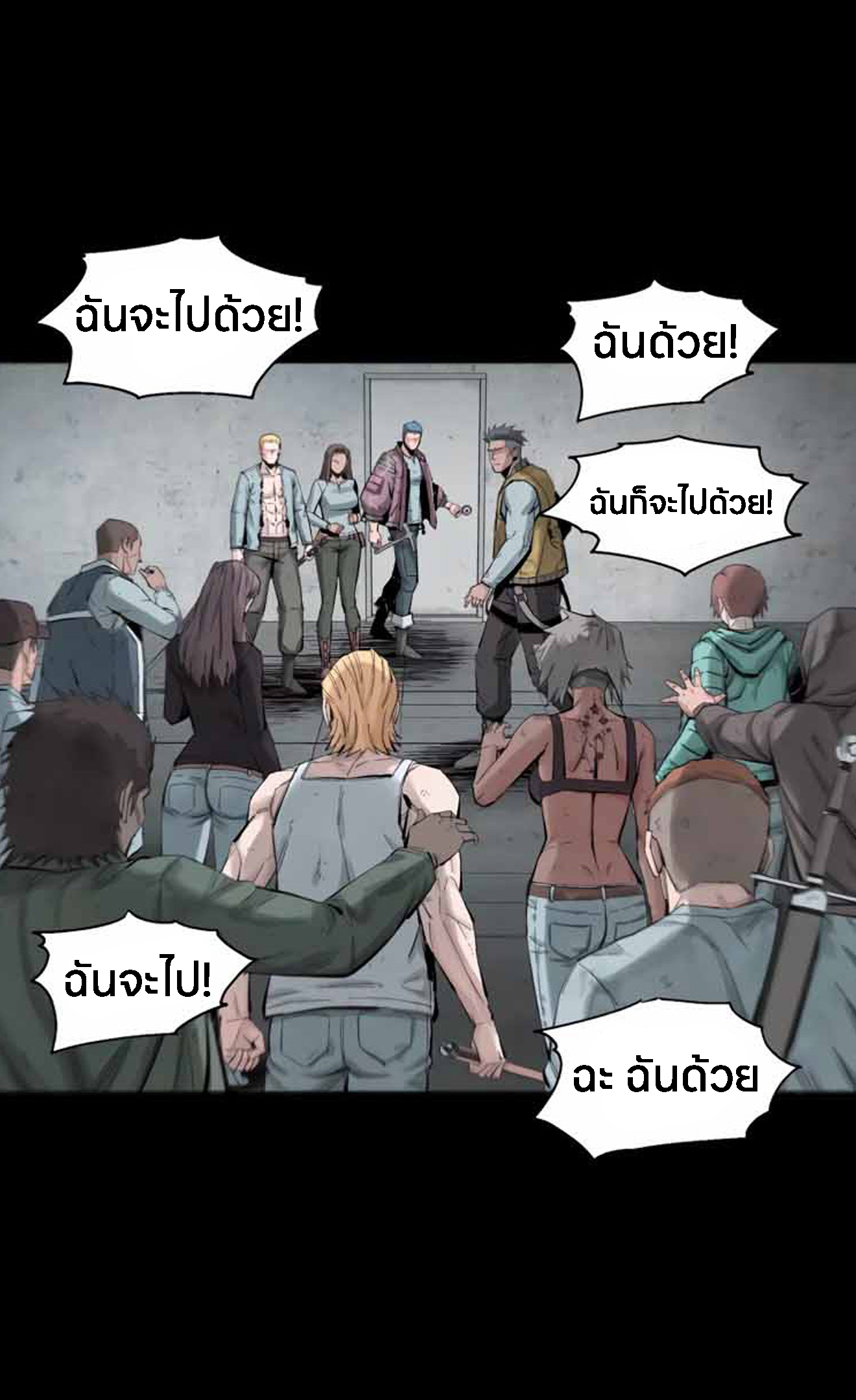L.A.G 12 (113)