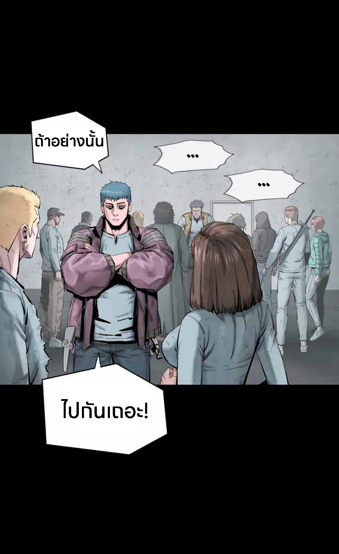 L.A.G 12 (98)