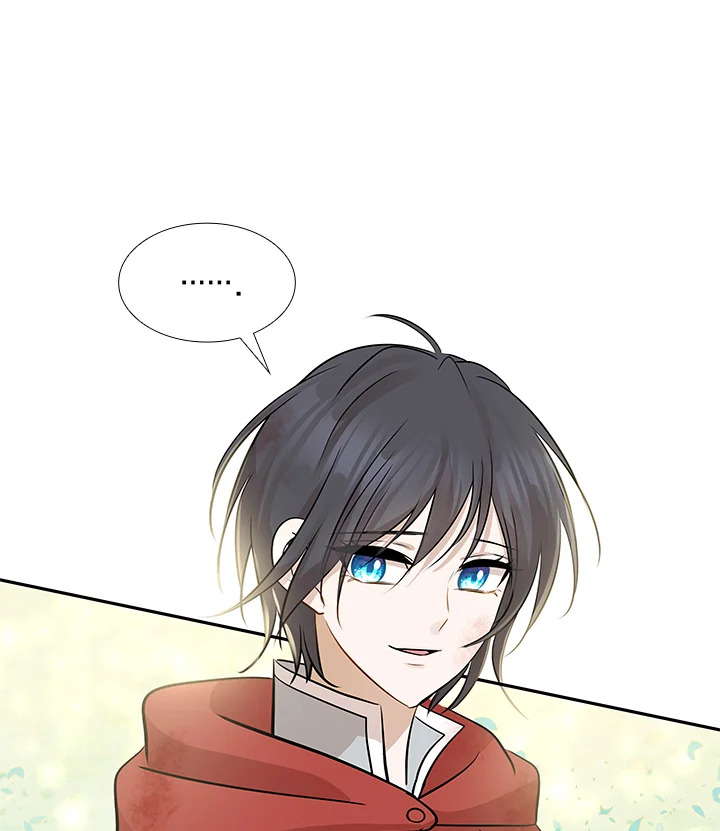 Marriage and Sword 3 138