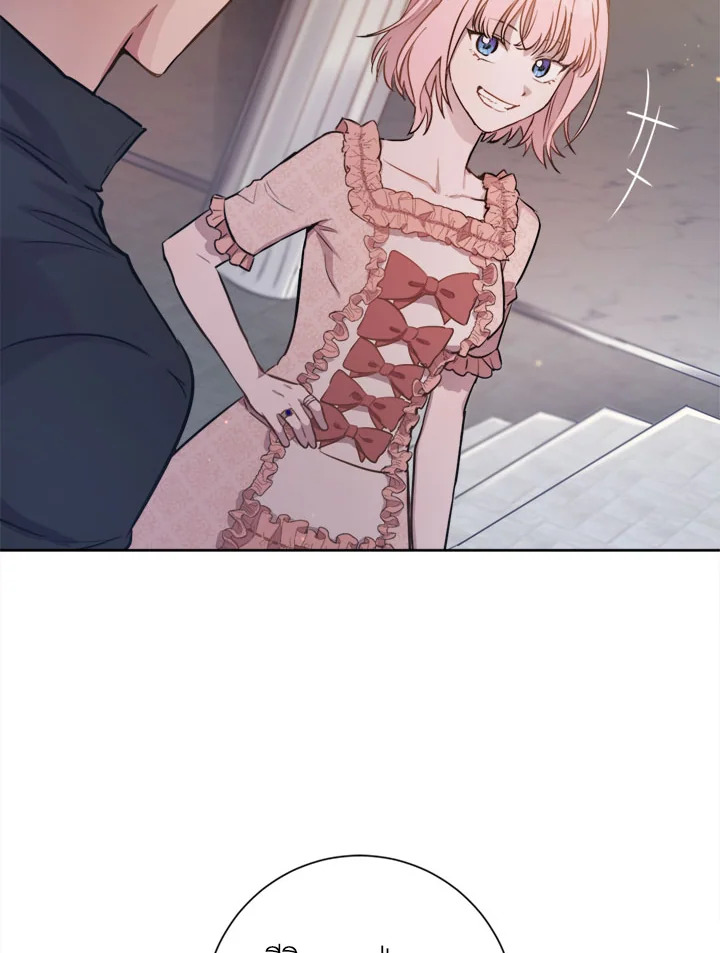 The Princess' Double Life 12 093