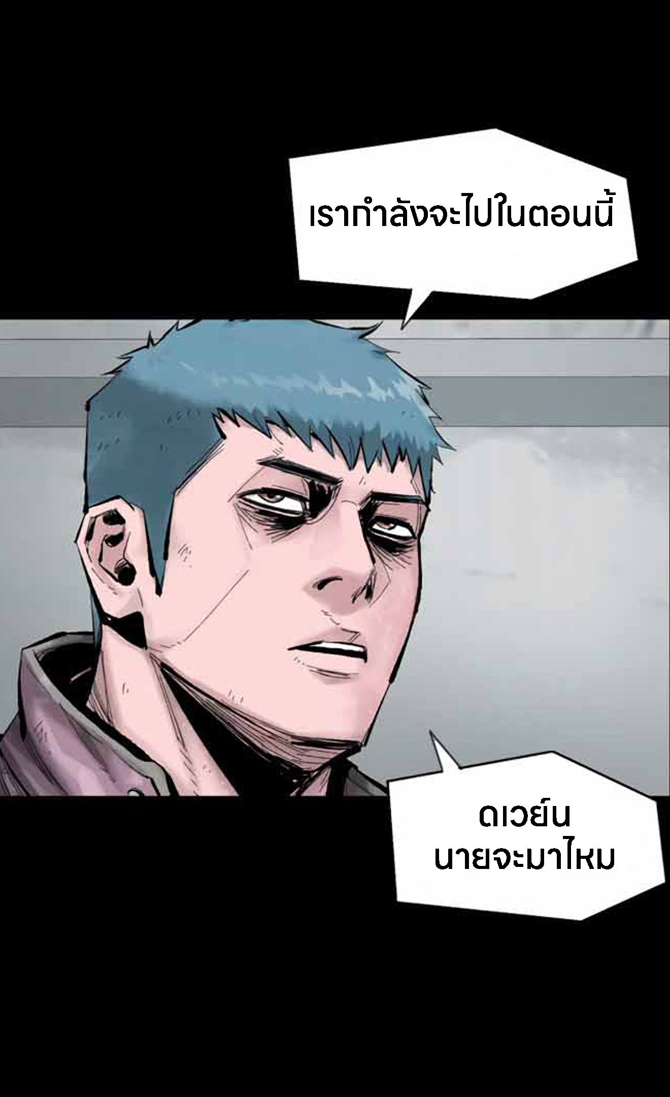 L.A.G 11 (16)