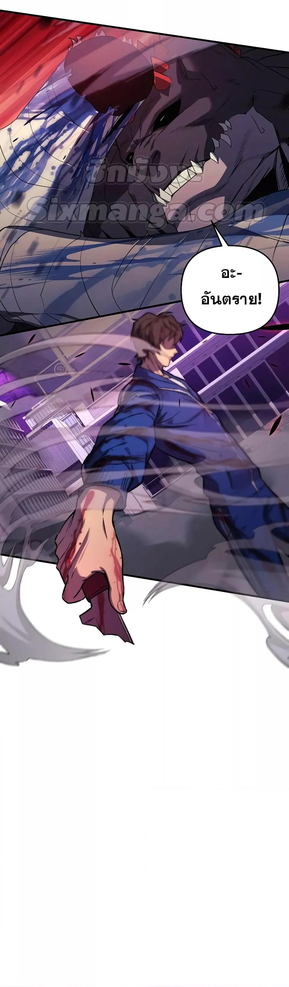 I’ll Be Taking A Break For Personal Reasons 48 35