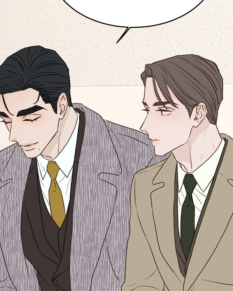 เขตห้ามรักฉบับเบต้า 33 017