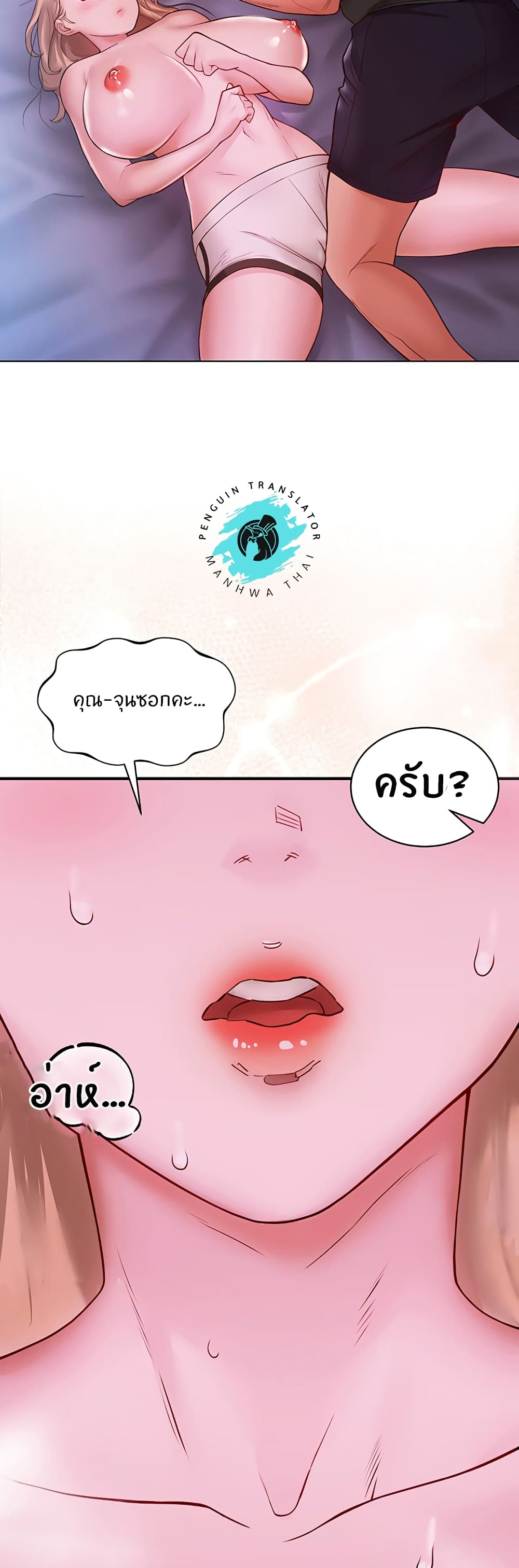 57