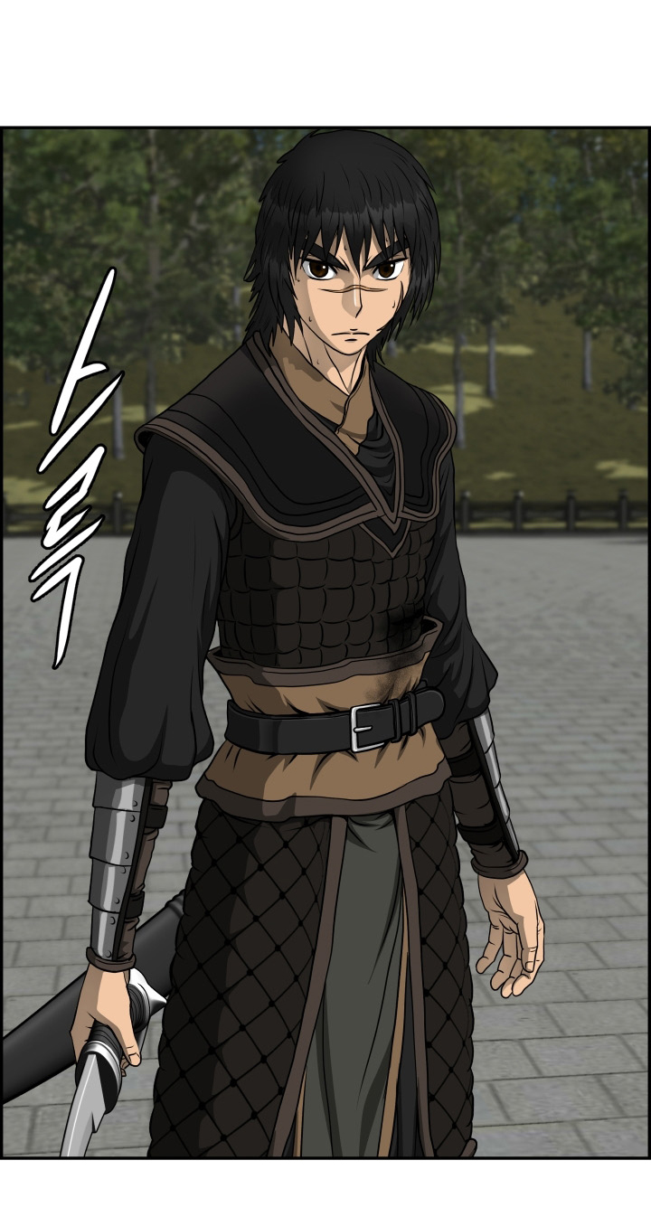 Blade of Winds and Thunders 52 (30)