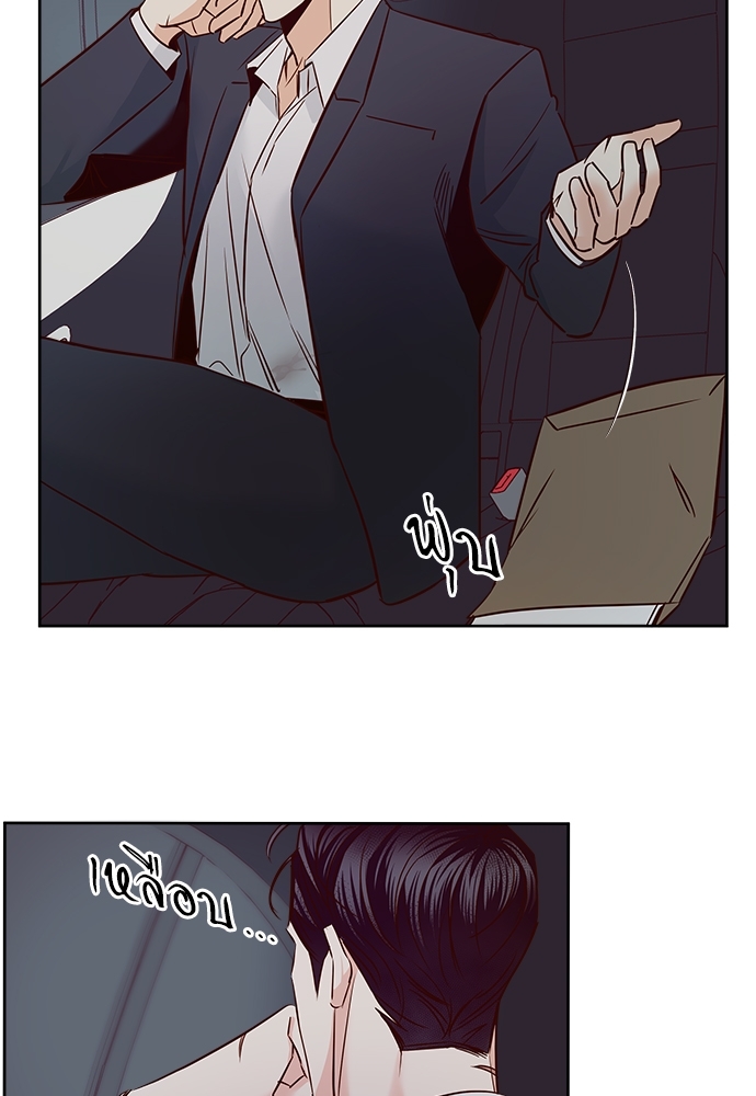 Dangerous Convenience Store 58 2 42