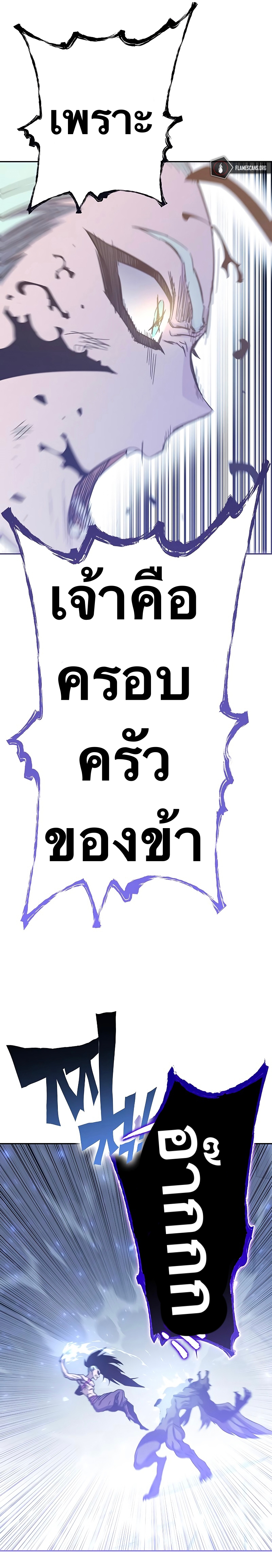 ไม่มีชื่อ 22192
