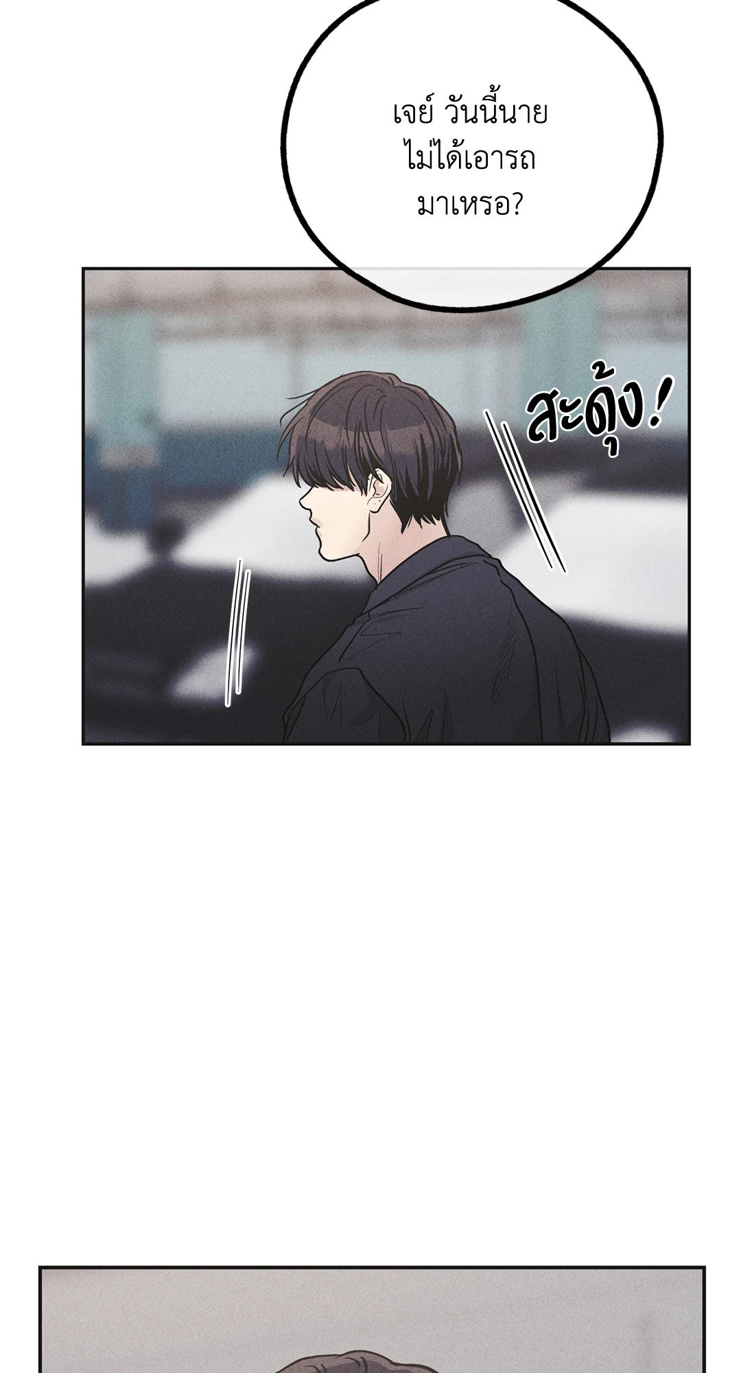 Payback 56 36