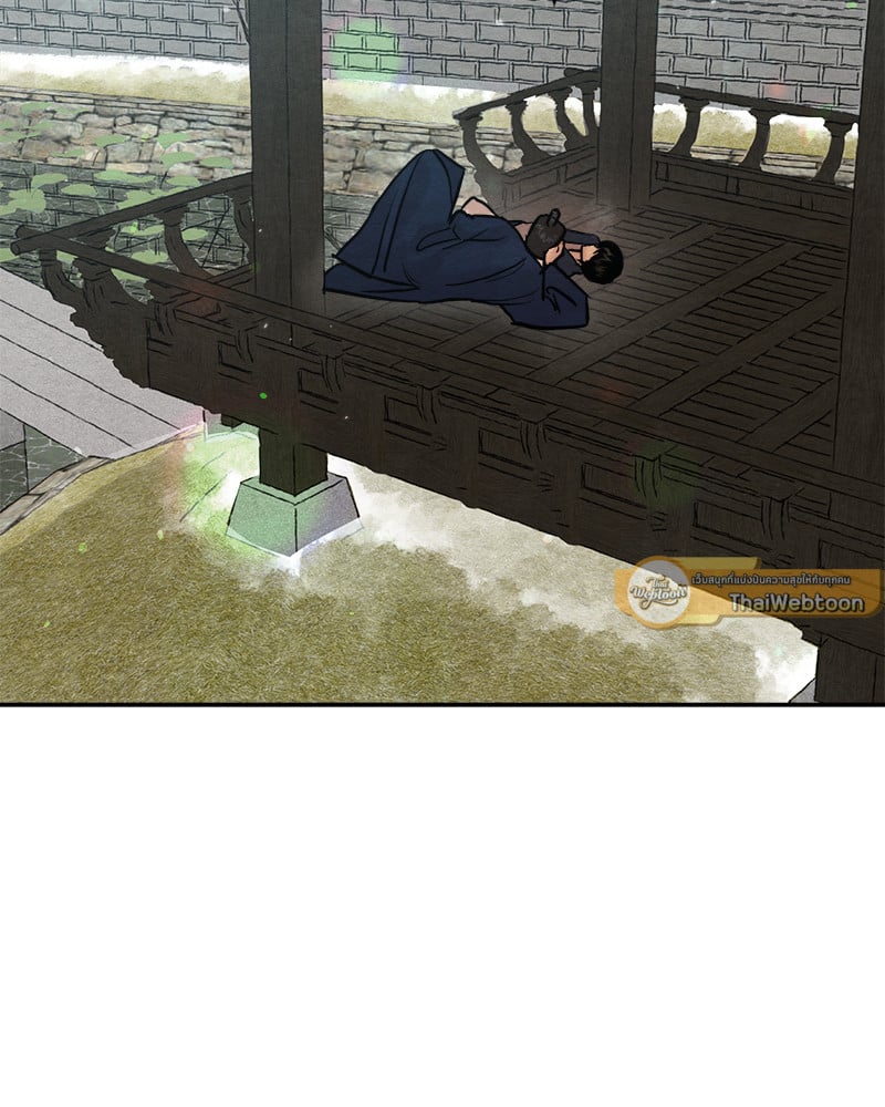 Painter of the Night 117 29