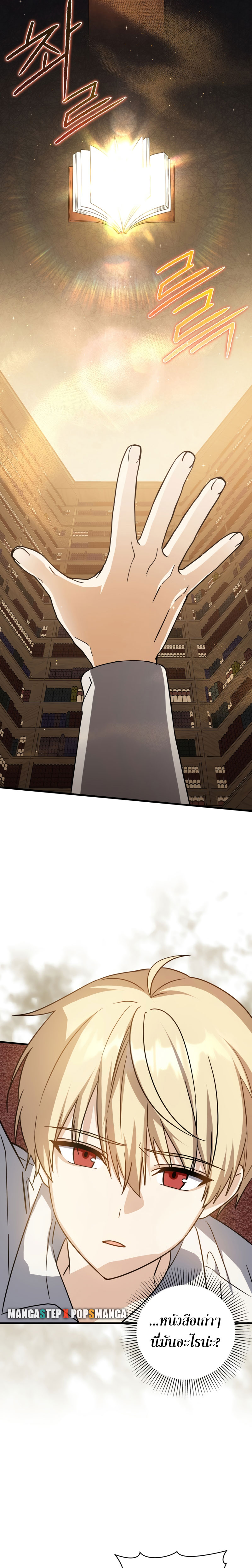 04 05