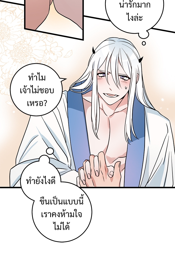Two Moments in Time 7 05
