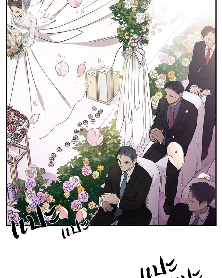 Marriage Instead of Death 1 004
