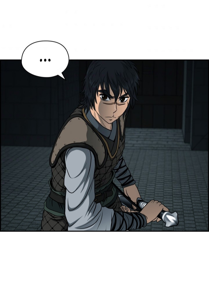 Blade of WinD and Thunder 24 (46)