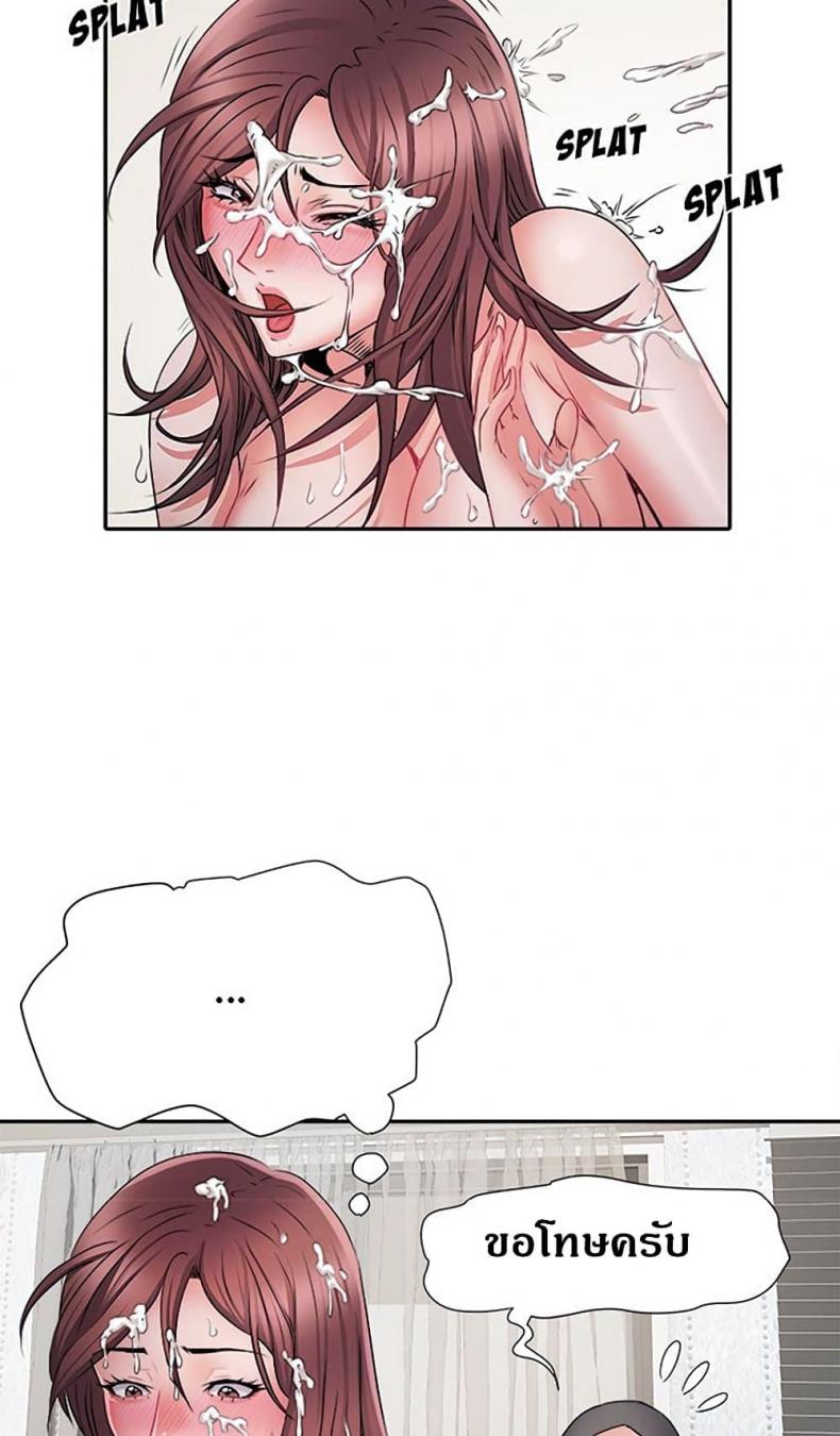 68