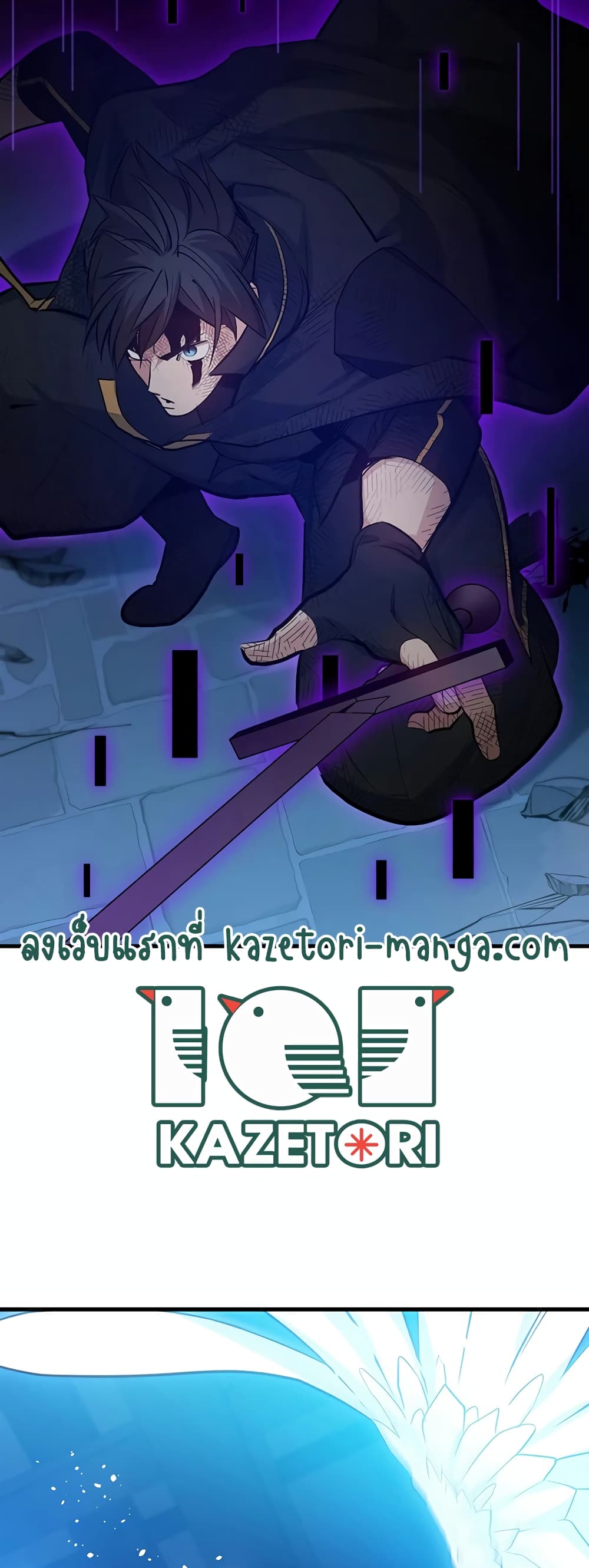 The Tutorial is Too Hard 111 (42)