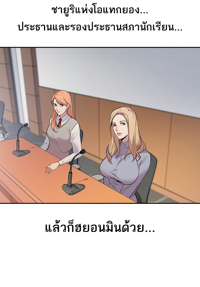 78