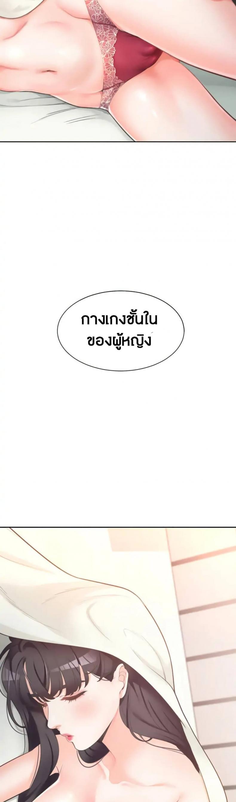 68