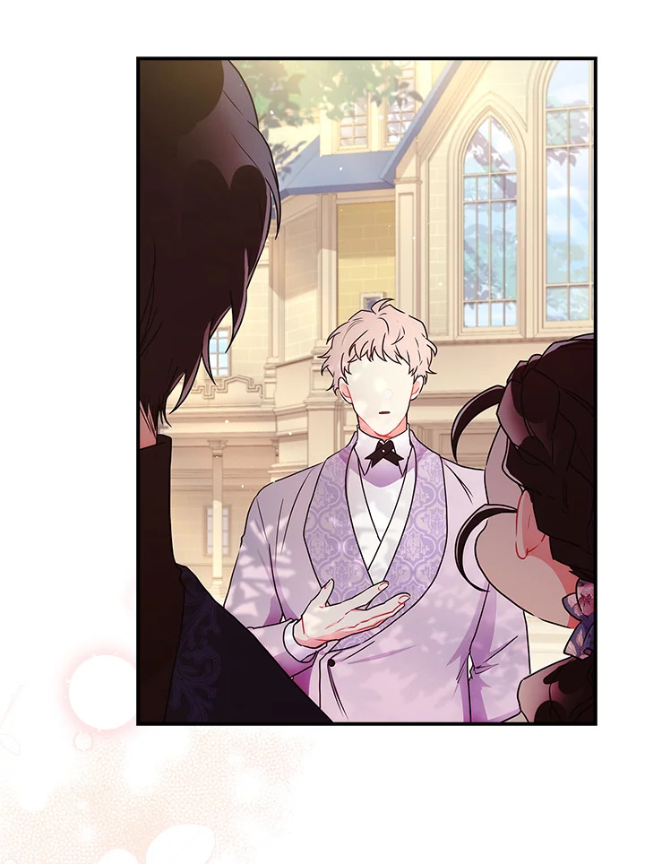 I Became the Male Lead’s Adopted Daughter 63 25