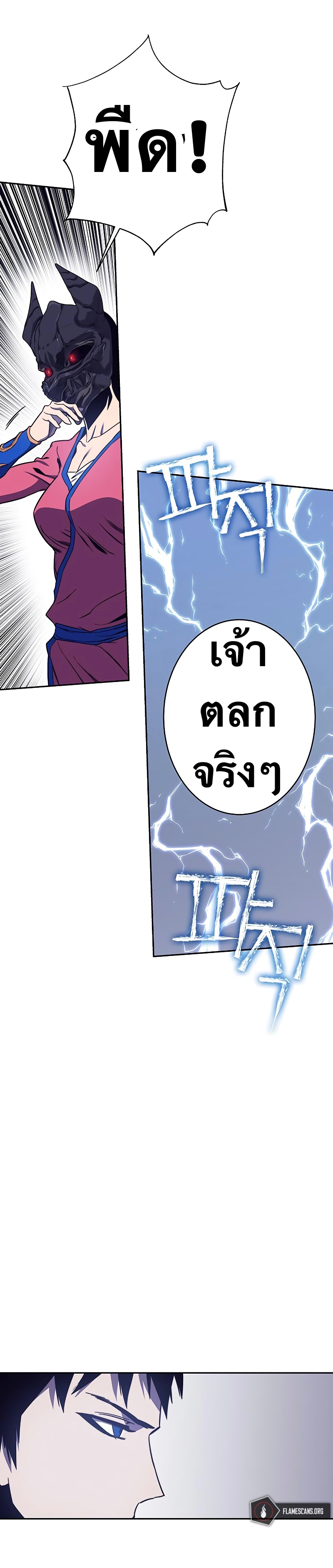 ไม่มีชื่อ 22508