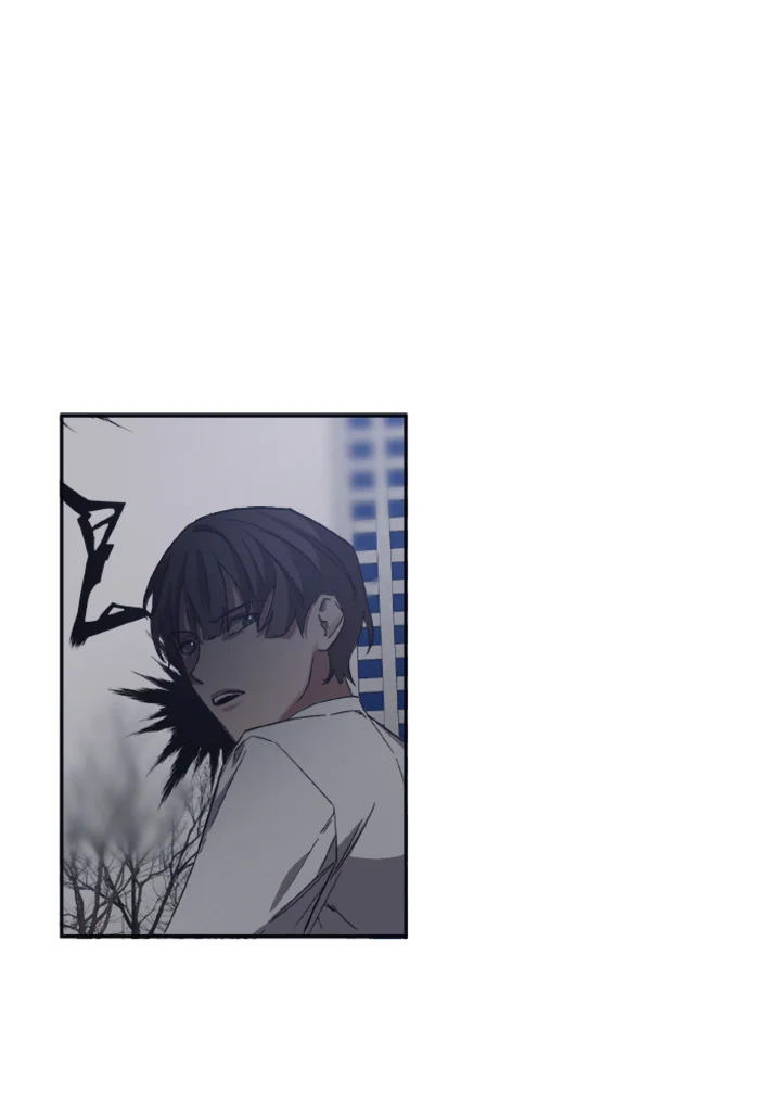 Guilty Affection 14 09